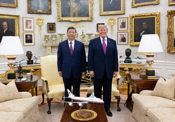 Xi Trump
